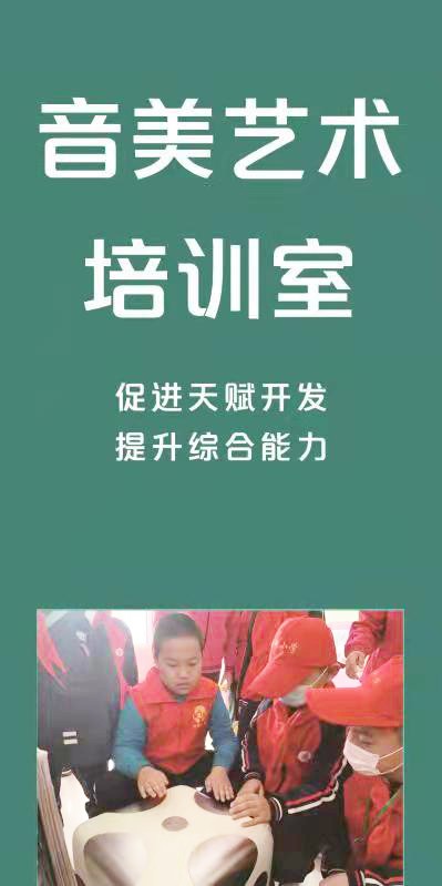 泰安圣康医院
