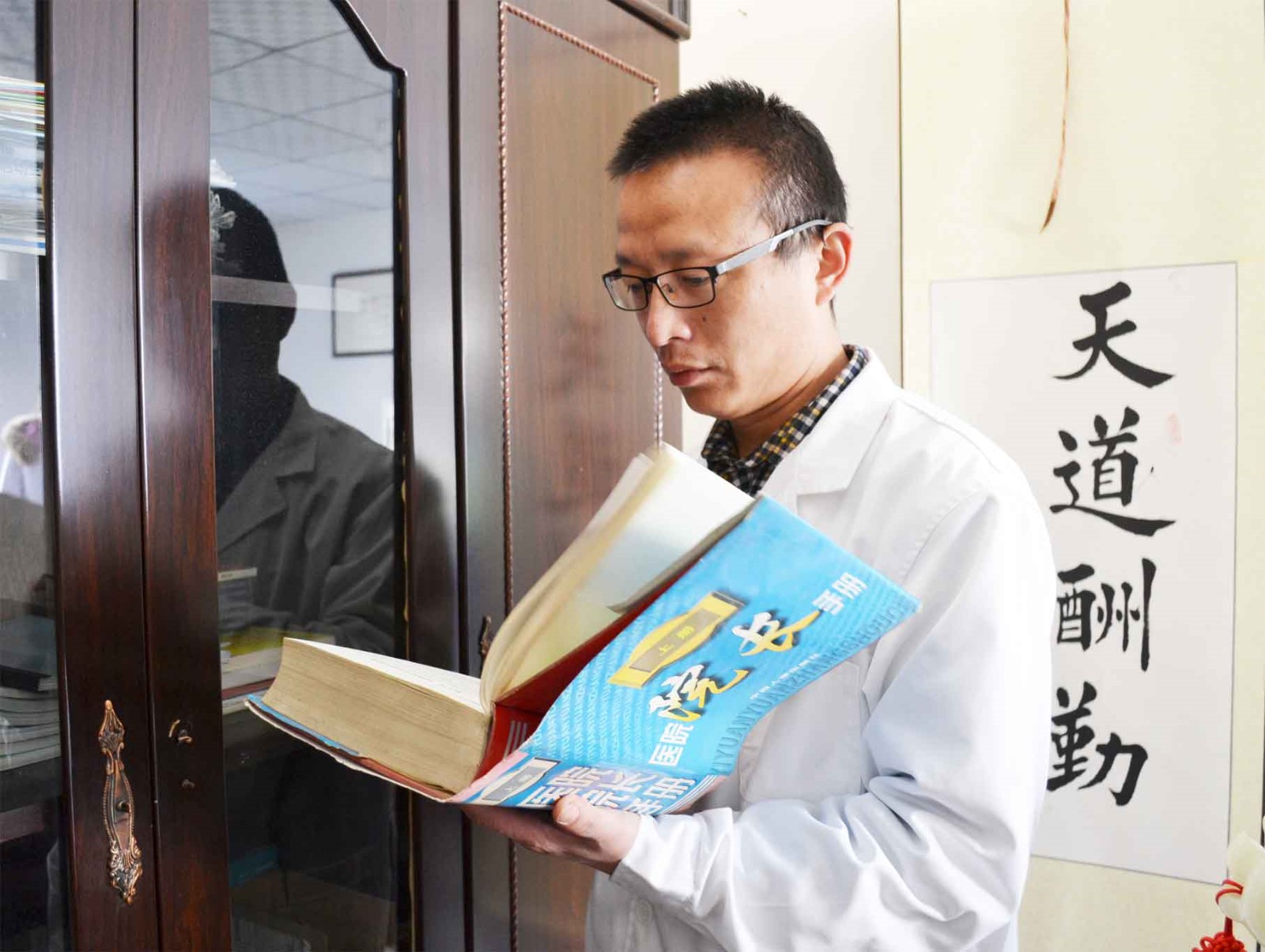 泰安圣康医院