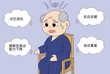 泰安养老中心