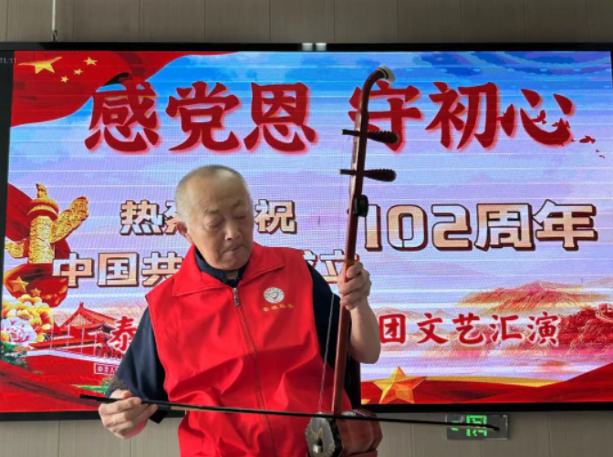 泰安圣康医院